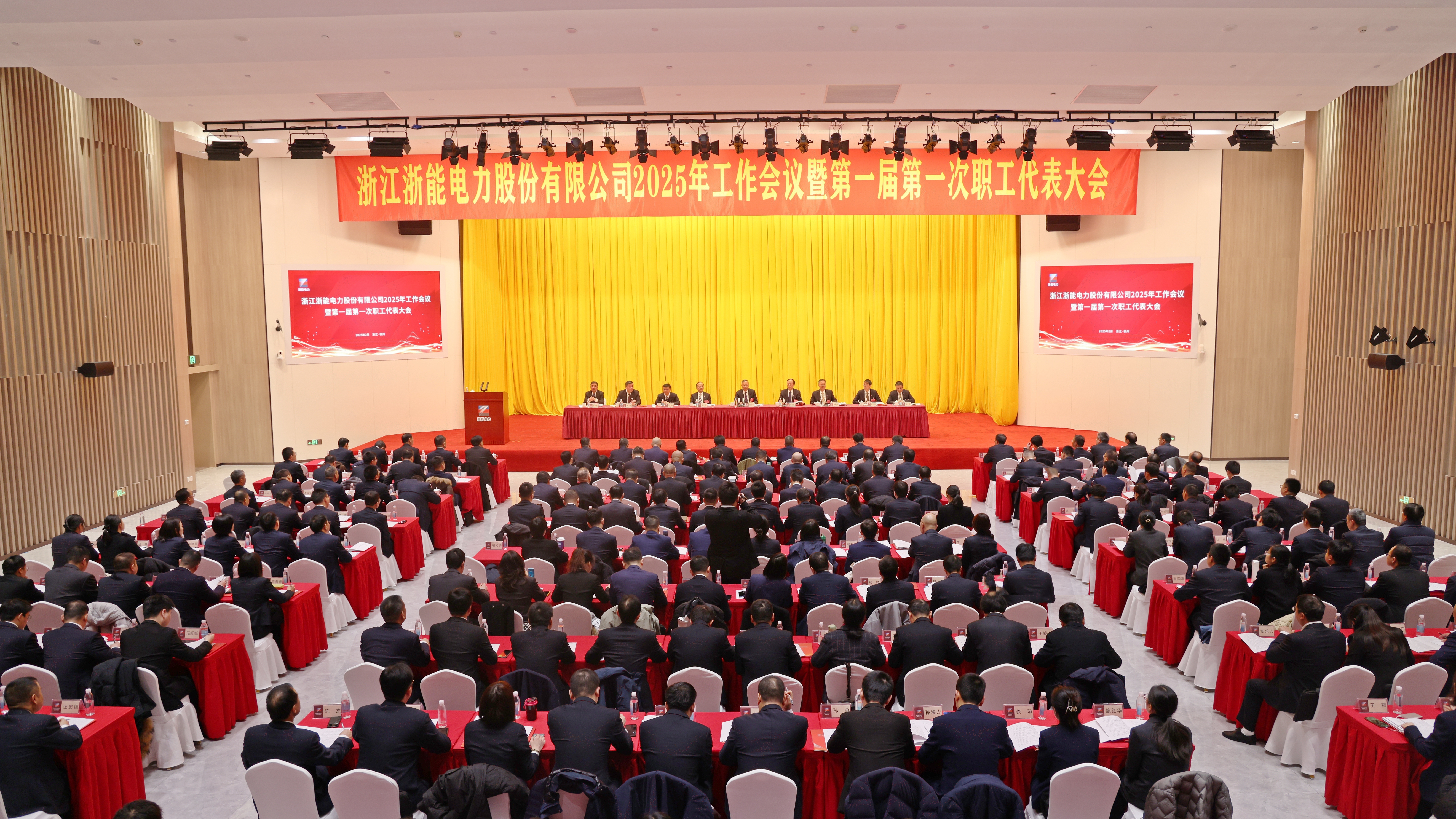 ٷƽ̨ٿ2025ۻߵһһְ